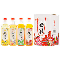 中安 食用油礼盒装 1L*4瓶（葵花籽油+玉米油+冷榨豆油+熟豆油）