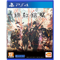 PS4游戏 绯红结系 SCARLET NEXUS 猩红节点 首发版含内置特典 中文版 全新正品