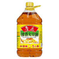 88VIP：luhua 魯花 非轉基因 濃香大豆油