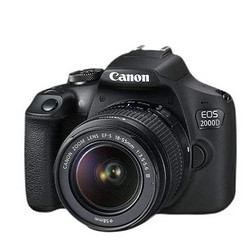 Canon 佳能 EOS 2000D+18-55mm III 套机 单反数码相机 APS-C画幅 高清照相机