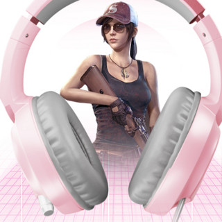 AJAZZ 黑爵 AX365 耳罩式头戴式动圈有线耳机 粉色 USB口