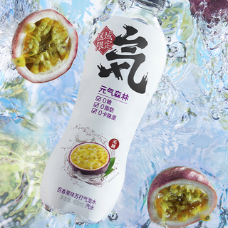 元气森林 元気水 无糖 苏打气泡水 百香果味 480ml*15瓶