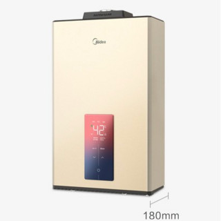 Midea 美的 极光系列 JSQ25-NT3 零冷水燃气热水器 13L