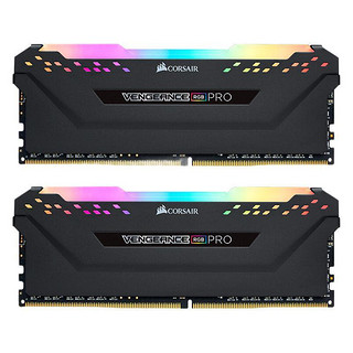 USCORSAIR 美商海盗船 复仇者RGB PRO系列 DDR4 2666MHz RGB 台式机内存 黑色 16GB 8GB*2