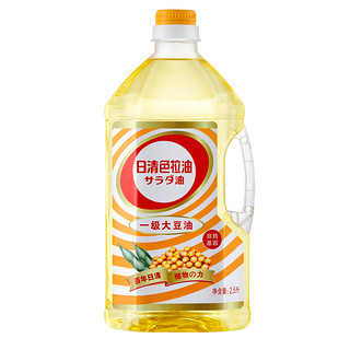 NISSIN 日清食品 日清色拉一级大豆油 2.5L