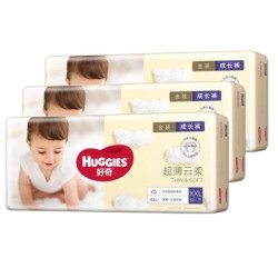 HUGGIES 好奇 金装系列 婴儿拉拉裤 XXL 42片*3包