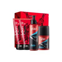 gf 高夫 男士护肤礼盒装 (经典保湿劲爽洁面膏120g*2+恒时水润水份露125ml+恒时水润保湿露50ml)