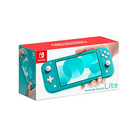 Nintendo 任天堂 海外版 Switch Lite 游戏主机 绿松石色 日版