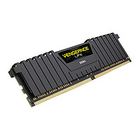 USCORSAIR 美商海盗船 复仇者LPX系列 DDR4 3200MHz 单色 灯条 台式机内存 黑色 8GB