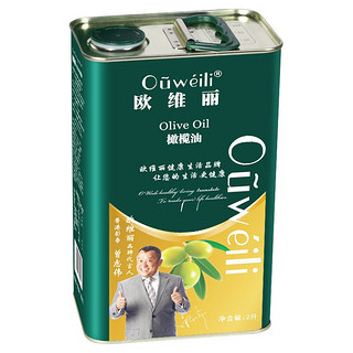 Ouweili 欧维丽 特级初榨橄榄油 2L 铁罐装