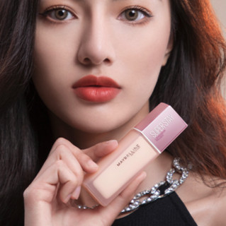 MAYBELLINE 美宝莲 定制巨持妆妆前乳 30ml #肤色