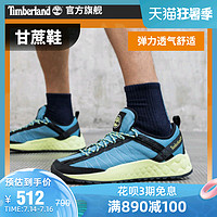 Timberland 添柏岚 男鞋户外运动休闲旅行防水透气舒适甘蔗鞋|A29GY