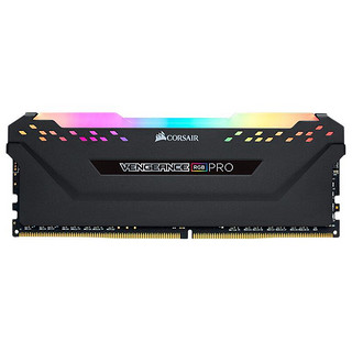 USCORSAIR 美商海盗船 复仇者RGB PRO系列 DDR4 3000MHz RGB 台式机内存 黑色 16GB 8GB*2