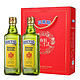 BETIS 贝蒂斯 进口橄榄油 500ml*2瓶装 西班牙原装进口 烹饪油 炒菜 混合橄榄油