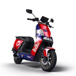 yadea雅迪冠能g520电动车国际高端新款电动轻便摩托车g5红牛定制款72v