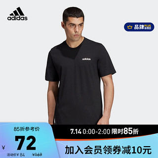 adidas ORIGINALS 阿迪达斯官网 adidas E PLN TEE男装夏季运动型格圆领短袖T恤DU0367 如图 L