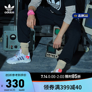 adidas ORIGINALS 阿迪达斯官网 adidas 三叶草 3STRIPE WRAP SW 男装运动裤FM1521 黑色/白 M(参考身高:179~185CM)