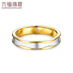 六福珠宝 cML0422B 男士结婚戒指