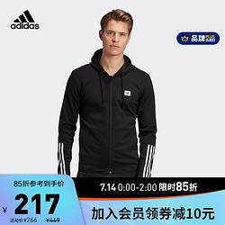 adidas ORIGINALS 阿迪达斯官网adidas 男装秋季训练运动夹克外套GD5279 黑色/白 A/M(175/96A)