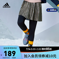 adidas ORIGINALS 阿迪达斯官网 adidas ASK BOS T 女装秋季训练运动紧身裤FT3144 黑色/白 A/M(165/72A)