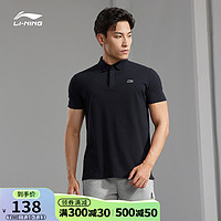 LI-NING 李宁 polo衫男2021夏季新款商务休闲翻领短袖纯棉T恤运动上衣男士