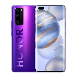 HONOR 荣耀 30 Pro 5G手机 8GB+256GB 霓影紫