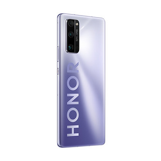 HONOR 荣耀 30 Pro 5G手机 8GB+256GB 钛空银