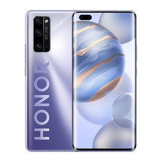 HONOR 荣耀 30 Pro 5G手机 8GB+256GB 钛空银