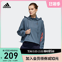 adidas 阿迪达斯 官网 adidas W AT WB女装春秋训练夹克外套GD4612 GD4613