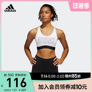 adidas 阿迪达斯 官网 adidas DRST ASK SP BRN 女装训练运动内衣FJ6079