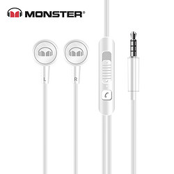 MONSTER 魔声 Monster） 手机耳机立体声入耳式降噪重低音音乐游戏耳机 带麦可通话苹果安卓通话耳机 白色3.5mm接头