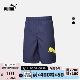 PUMA 彪马 官方正品 男子印花休闲短裤 TEC SPORTS 844179