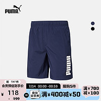 PUMA 彪马 官方正品 新款男子印花休闲短裤 ESS 585070