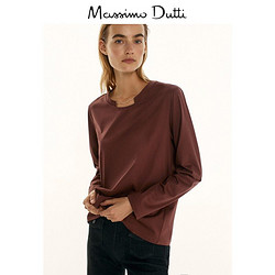 Massimo Dutti 春夏折扣 Massimo Dutti女装 链条设计女士休闲上衣 06812553610