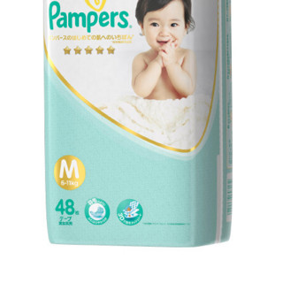 Pampers 帮宝适 一级帮系列 纸尿裤 M48片 日版