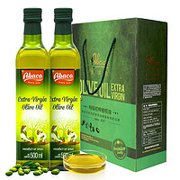 Abaco 特级初榨橄榄油 500ml*2瓶 礼盒装
