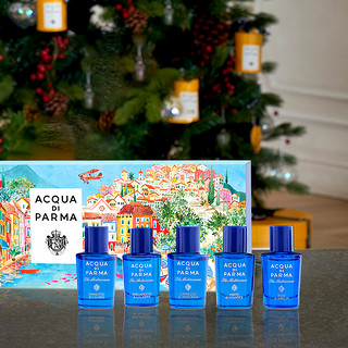 ACQUA DI PARMA 帕尔玛之水 蓝色地中海系列+优雅女士系列 阳光花韵礼盒 9件套