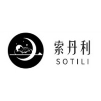 SOTILI/索丹利