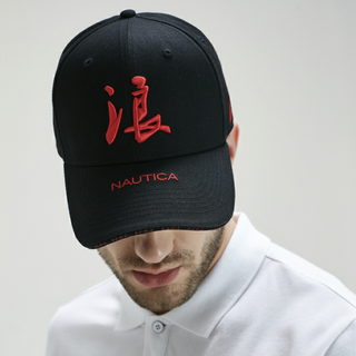 NAUTICA 诺帝卡 夏日冲浪店联名款 男士棒球帽 H0030TB 黑色