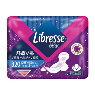 Libresse 薇尔 V感系列极薄棉柔夜用卫生巾