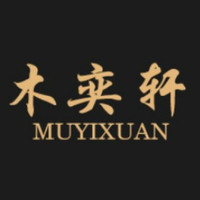 MUYIXUAN/木奕轩