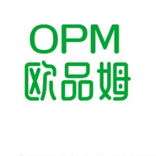 OPM/欧品姆