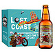 有券的上：LOST COAST 迷失海岸 迷雾快艇双倍IPA啤酒 355ml*6瓶