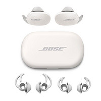 BOSE 博士 Bose QuietComfort 无线消噪耳塞 真无线蓝牙耳机 大鲨降噪豆 11级消噪 防水防汗耳塞 鲨鱼鳍防掉落 岩白色