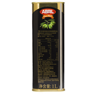 ABRIL 特级初榨橄榄油 1L 铁罐装