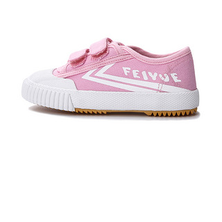 Feiyue. 飞跃 FY18-701 儿童帆布鞋 粉色 37码