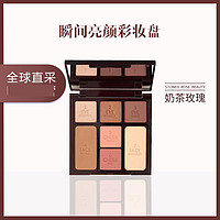 Charlotte Tilbury CT 瞬间亮颜彩妆盘奶茶玫瑰眼影高光腮红一体盘