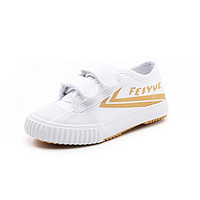 Feiyue. 飞跃 FY18-701 儿童帆布鞋 白金 34码