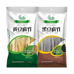 振豫 腐竹 手工大豆制品 单袋160g 黄豆+黑豆腐竹共2袋