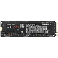 SAMSUNG 三星 960 PRO NVMe M.2 固态硬盘 1TB（PCI-E3.0）